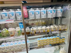 -白色日记·手作酸奶(麦凯乐店)