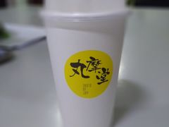 鲜奶黄金乌龙-丸摩堂鲜果茶(万年场店)