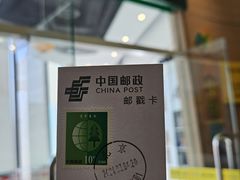 -中国宋庆龄青少年科技文化交流中心