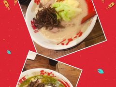-豚王拉面(澳门银河店)