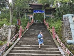 -窦圌山风景区