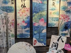 -三义和酒楼(广渠门店)