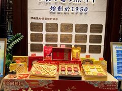 -顺德渔村(南山店)