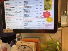 -欧邑咖啡小站 HLab Coffee
