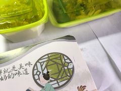 -和记小菜(七宝店)