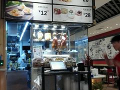 -味莊茶餐厅·自家點心(万象城店)