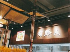 -黔大人·贵州花溪牛肉粉(宝能太古城店)