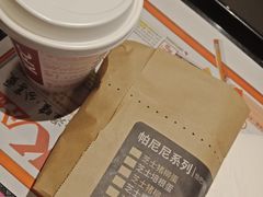 芝士鸡肉帕尼尼-肯德基(远洋店)