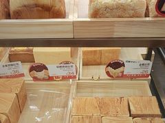-爸爸糖吐司面包(悠唐购物中心店)