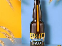 -优布劳精酿酒馆(枣园店)