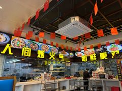 -曾排骨·传家菜(新繁店)