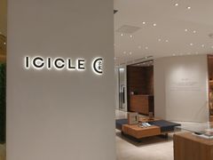 -ICICLE之禾女装店(百联又一城店)