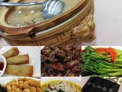 -老人和饭店(淮海中路店)