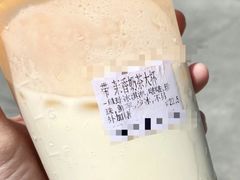 -CoCo都可(秀英万达店)