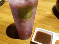 霸气芝士葡萄-奈雪的茶(亨特国际广场店)