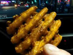 薯格-牛纽塔·牛人堡(群众路店)