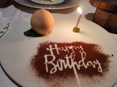 生日甜点-蝶舍·MAISON PAPILLON