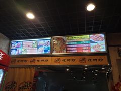 -阿熊螺蛳粉(北大街店)