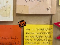 -西单翅酷(西单店)