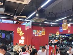 -饶福记·南昌烧烤大排档(九龙湖土著店)