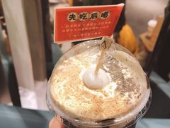 -喜茶(天津乐宾百货店)