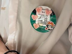 -海底捞火锅(银泰中心店)