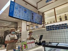 -白色日记·手作酸奶(麦凯乐店)