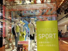 -优衣库(银座店)