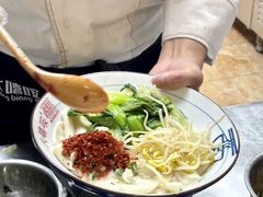 -大嘻咹biangbiang面(历史博物馆店)
