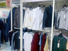 -BIGOFFS 超级折扣(仁恒伊势丹店)