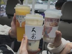 -阿嬷手作(南宁青秀万达店)