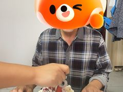 -好利来(房山龙湖天街店)