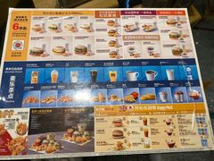-麦当劳(科苑地铁站店)