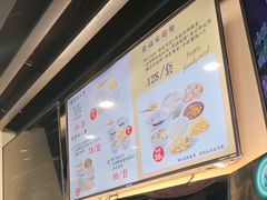 -鸡鸣汤包(红山动物园店)