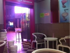 iphone_upload_pic-康乐(滨江道店)