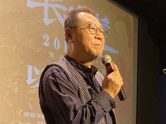 -万达影城(锦华万达广场IMAX店)