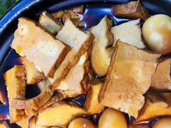 卤香干-捌玖粉面馆·猪油拌粉