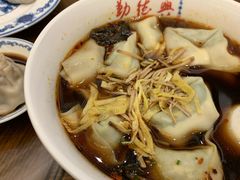 -勤德兴(湖滨路店)