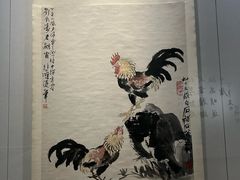 -徐悲鸿纪念馆