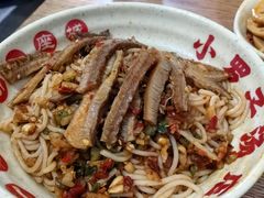 -小罗子汤店(大士院总店)