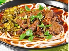 -鑫花溪牛肉米粉(文星广场店)
