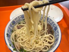 -清真磨沟沿老字号牛肉面(总店)