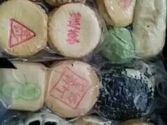 -北京稻香村(西单购物中心店)