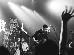-MAO Livehouse(杭州店)