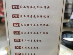 -魁盛居百年鲁菜馆(中林路店)