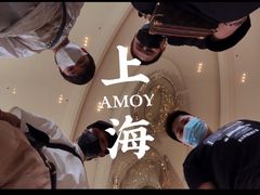 -上海新发展亚太JW万豪酒店