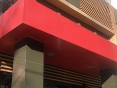 门面-麦当劳(团结湖店)