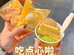 -陕拾叁-西安糕点(北院门创始店)