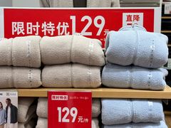 -优衣库(天津天河城店)