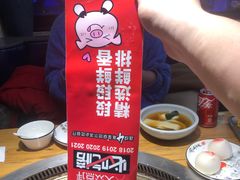 -山河屯铁锅炖(哈西站店)